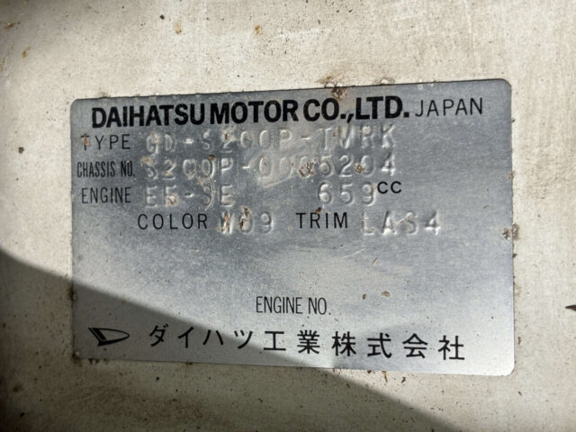 1999 DAIHATSU HIJET TRUCK