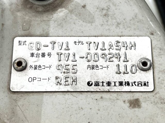 1999 SUBARU SAMBAR VAN