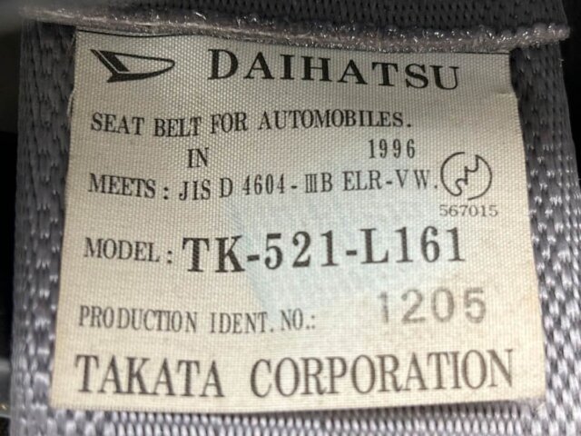 1997 DAIHATSU HIJET TRUCK