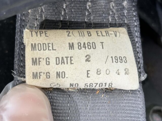 1993 MITSUBISHI MINICAB VAN