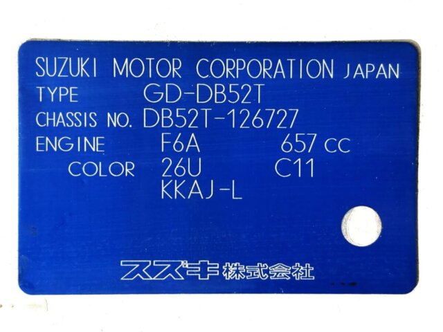 1999 SUZUKI CARRY TRUCK