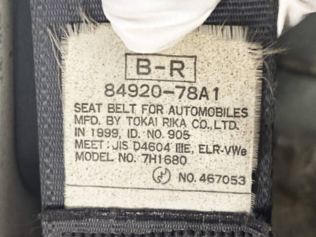 1999 SUZUKI CARRY TRUCK