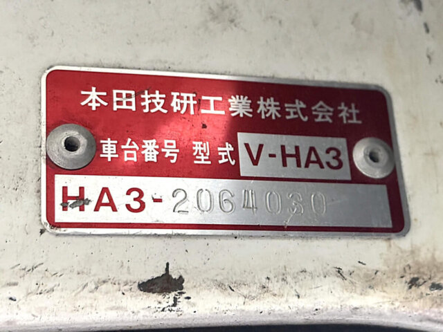 1993 HONDA ACTY TRUCK