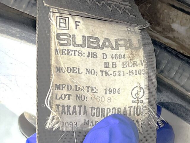 1994 SUBARU SAMBAR TRUCK