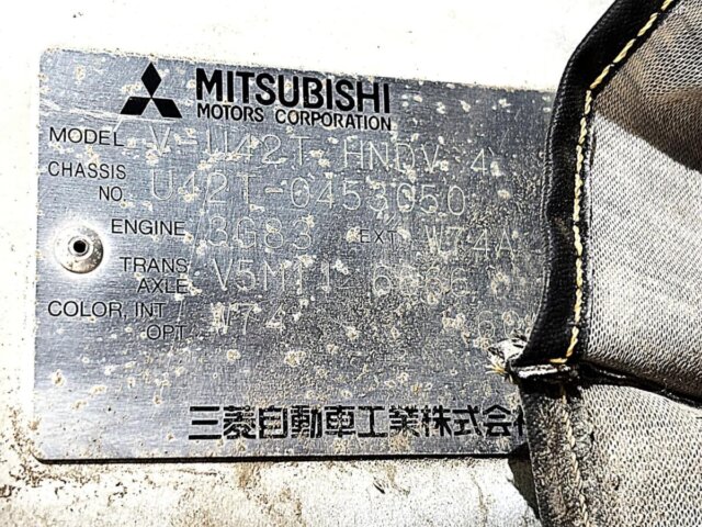 1997 MITSUBISHI MINICAB TRUCK