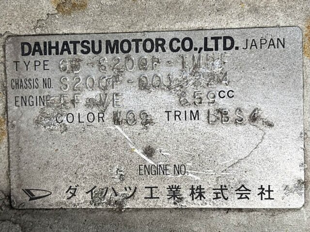 1999 DAIHATSU HIJET TRUCK