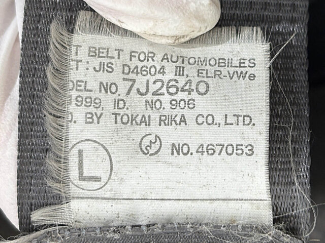 1999 DAIHATSU HIJET TRUCK