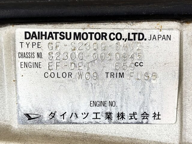 2000 DAIHATSU ATRAI