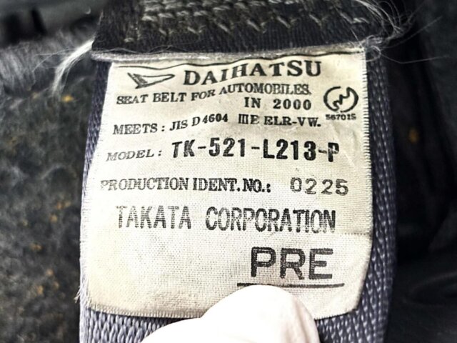 2000 DAIHATSU ATRAI