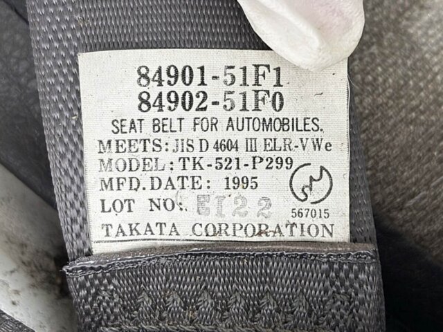 1995 SUZUKI CARRY TRUCK