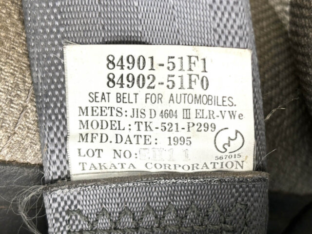 1995 SUZUKI CARRY TRUCK