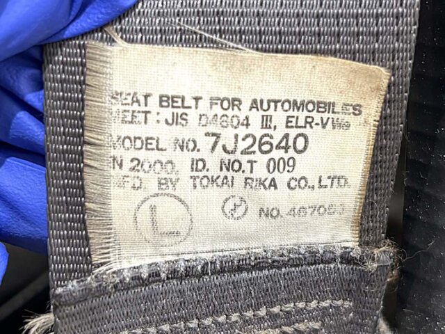 2000 DAIHATSU HIJET TRUCK