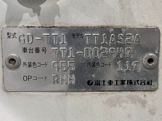 1999 SUBARU SAMBAR TRUCK