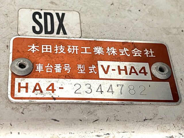 1997 HONDA ACTY TRUCK