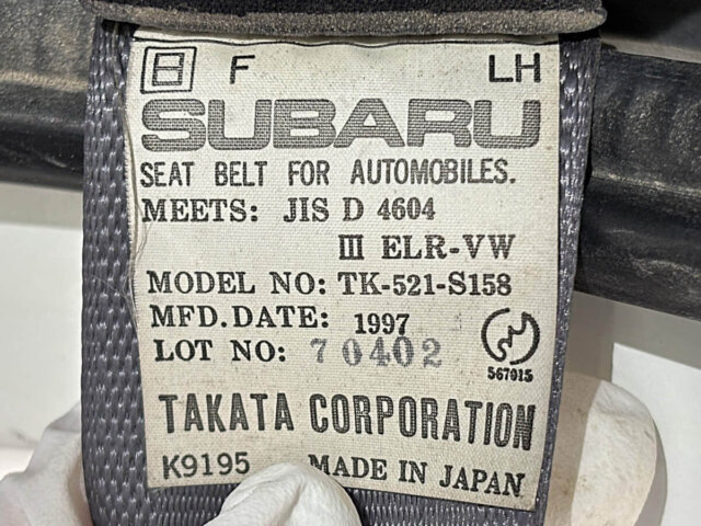 1997 SUBARU SAMBAR TRUCK