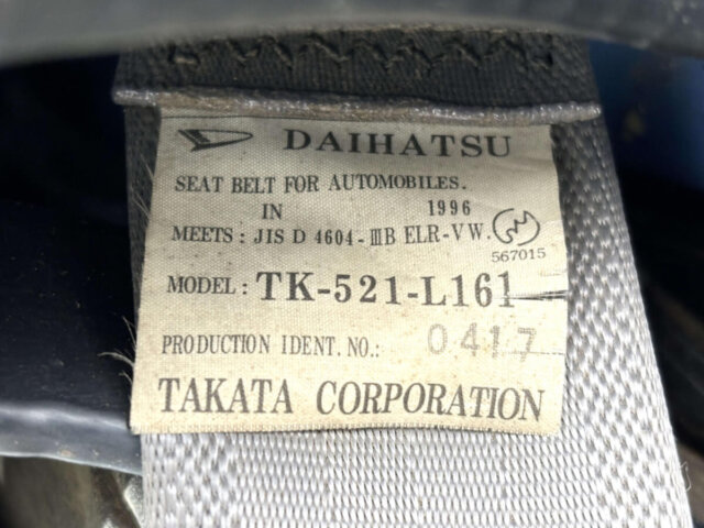 1996 DAIHATSU HIJET TRUCK