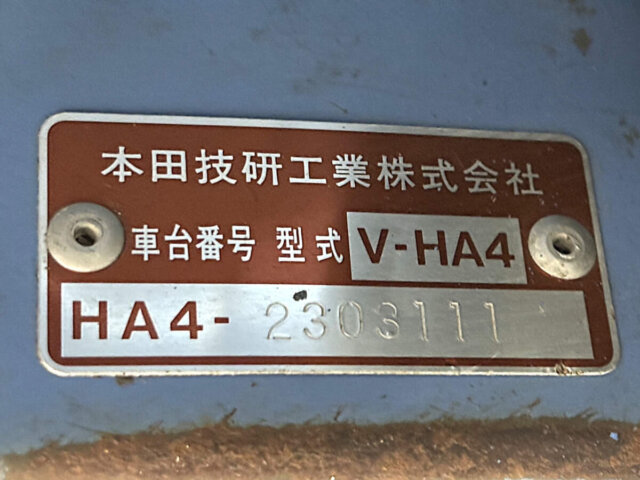 1996 HONDA ACTY TRUCK