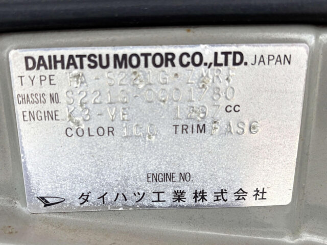 2000 DAIHATSU ATRAI