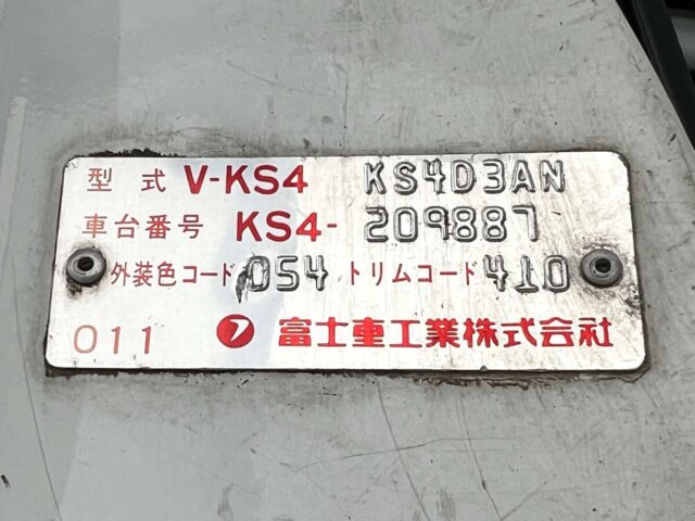 1994 SUBARU SAMBAR TRUCK