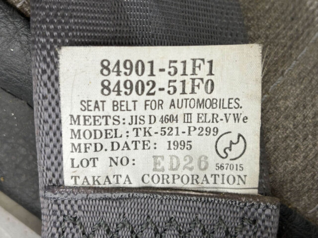 1995 SUZUKI CARRY TRUCK