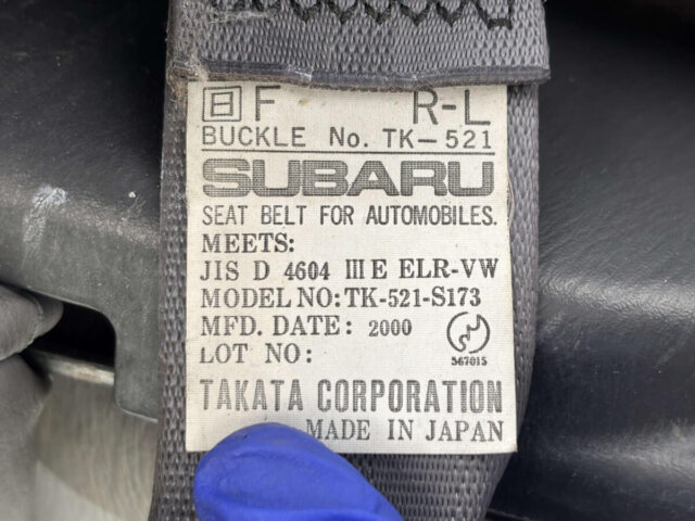 2000 SUBARU SAMBAR VAN