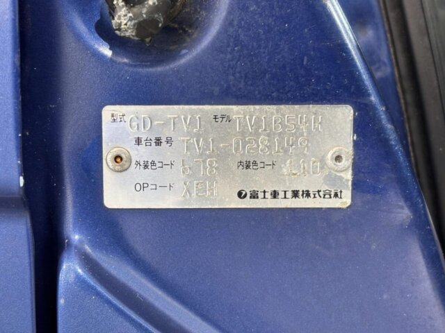 2000 SUBARU SAMBAR VAN