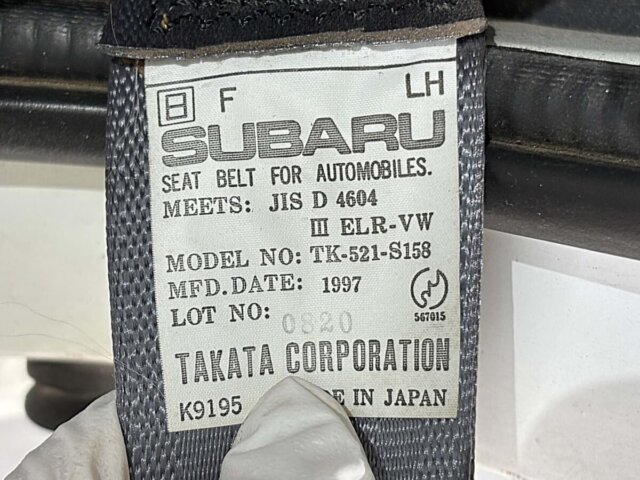 1998 SUBARU SAMBAR TRUCK