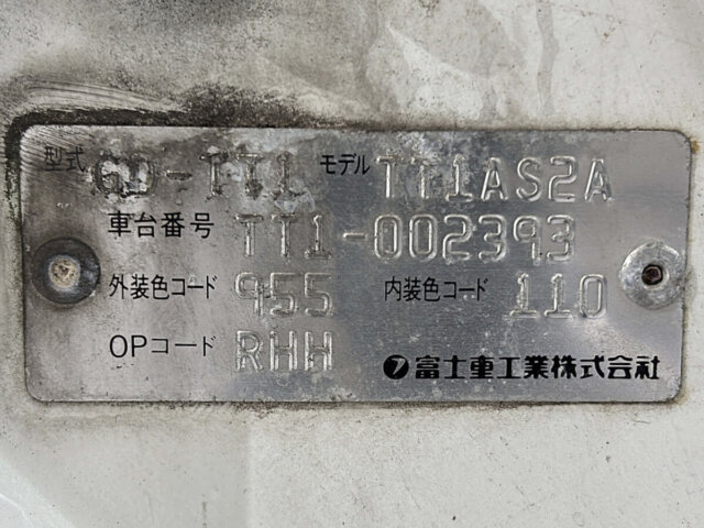 1999 SUBARU SAMBAR TRUCK