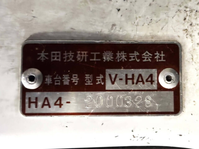 1991 HONDA ACTY TRUCKACTY TRUCK DUMP