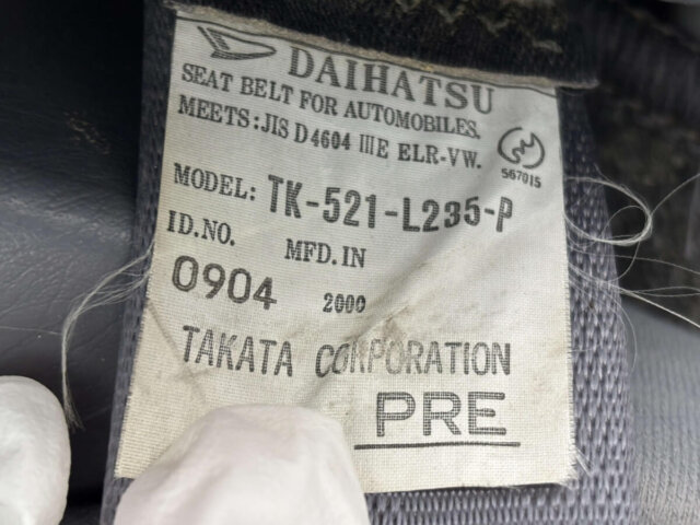 2000 DAIHATSU HIJET DECK VANHIJET VAN