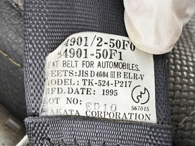 1995 SUZUKI CARRY TRUCK