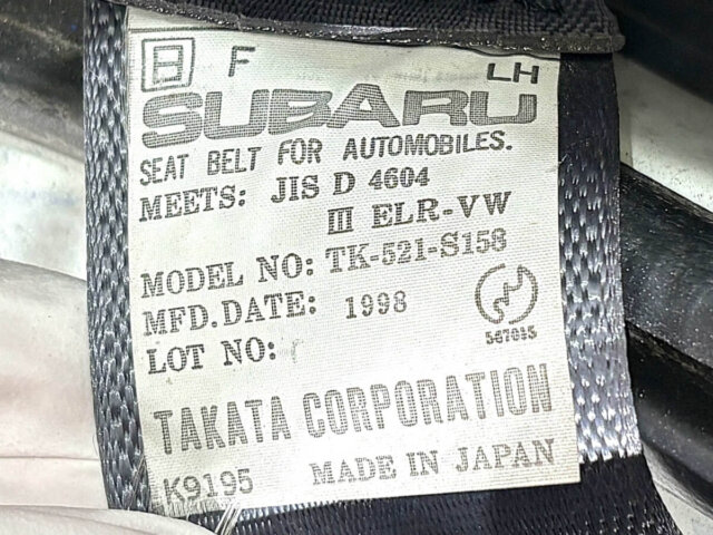 1998 SUBARU SAMBAR TRUCK