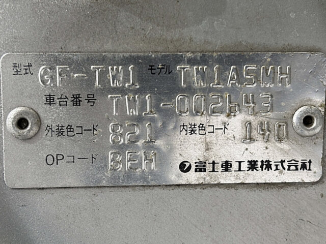 2000 SUBARU SAMBAR VAN