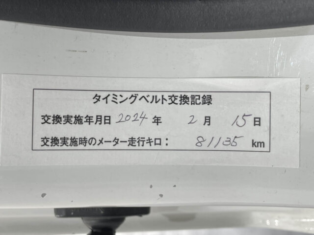 1996 DAIHATSU HIJET TRUCK