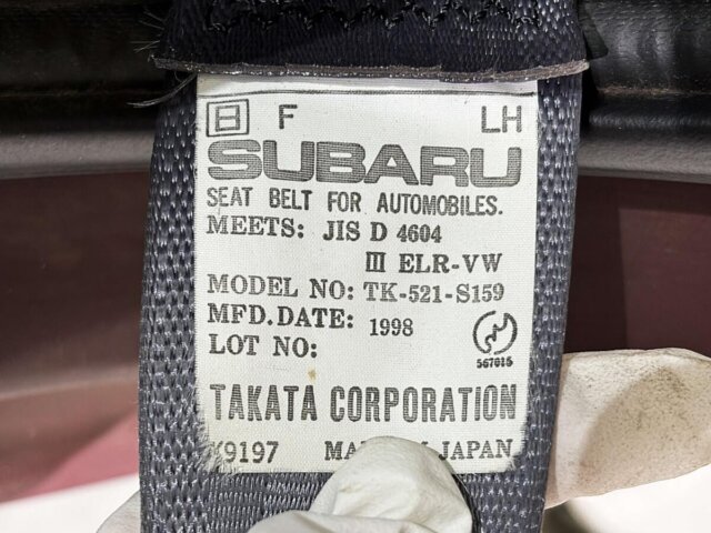 1998 SUBARU SAMBAR VANSAMBAR VAN CLASSIC