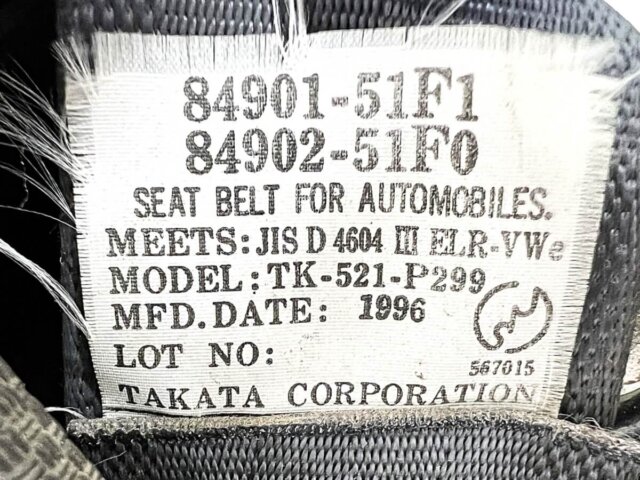 1996 SUZUKI CARRY TRUCK