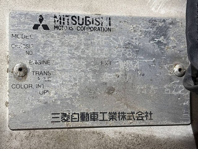 1993 MITSUBISHI MINICAB TRUCK