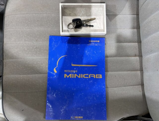 1993 MITSUBISHI MINICAB TRUCK