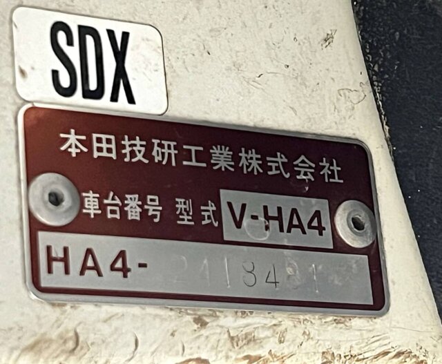 1998 HONDA ACTY TRUCK