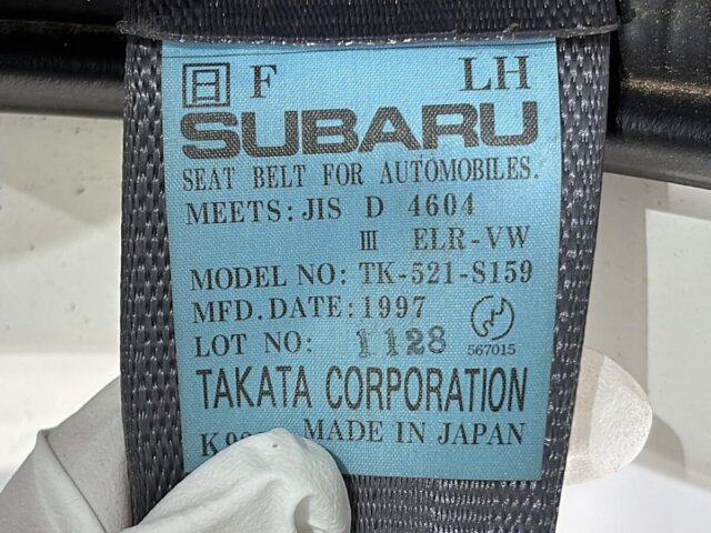 1998 SUBARU SAMBAR TRUCK