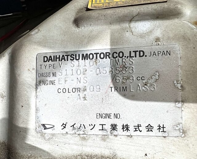 1995 DAIHATSU HIJET TRUCK