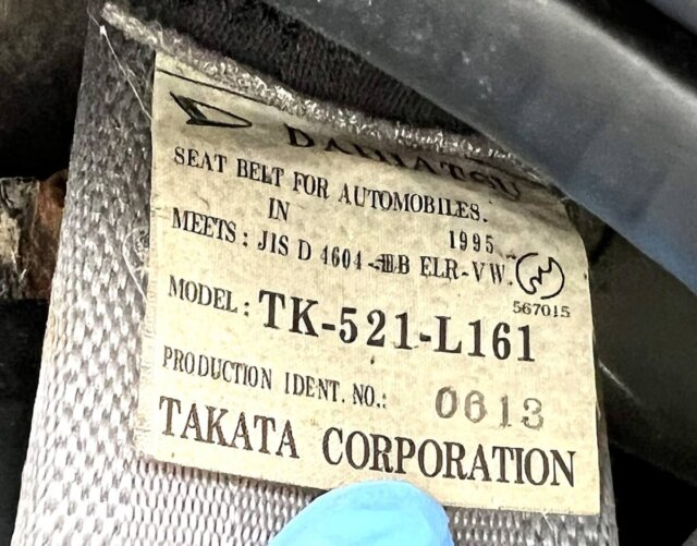 1995 DAIHATSU HIJET TRUCK