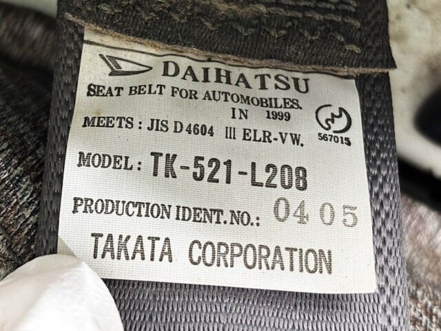 1999 DAIHATSU HIJET VAN