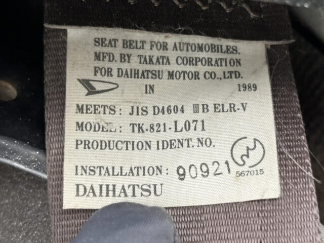 1989HIJET DUMPHIJET TRUCK