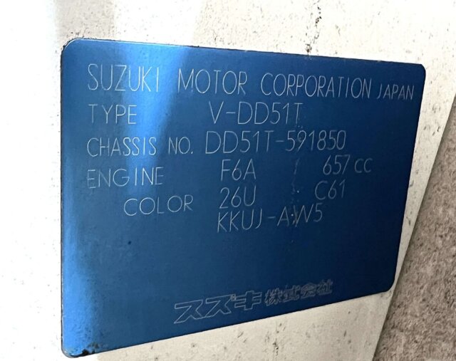 1998 SUZUKI CARRY TRUCK