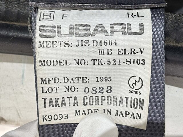 1995 SUBARU SAMBAR TRUCK