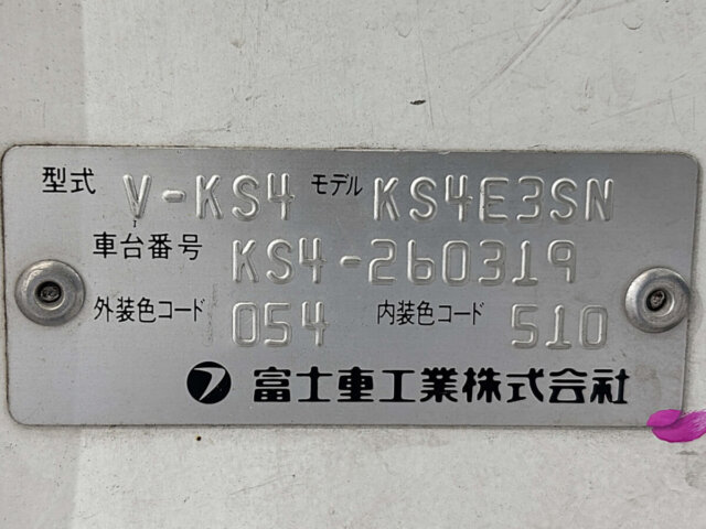 1995 SUBARU SAMBAR TRUCK