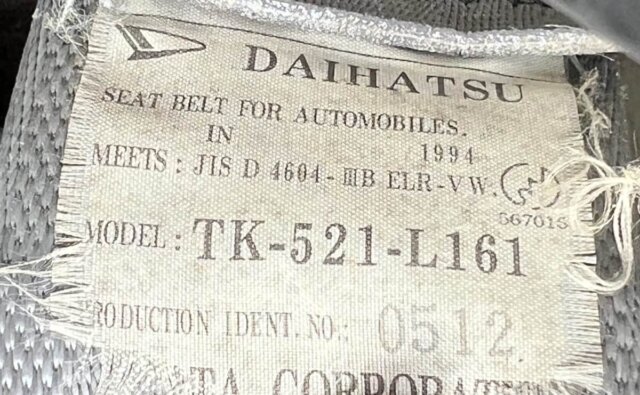 1994 DAIHATSU HIJET DUMP