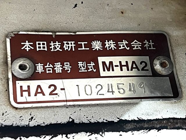 1989 HONDA ACTY TRUCK