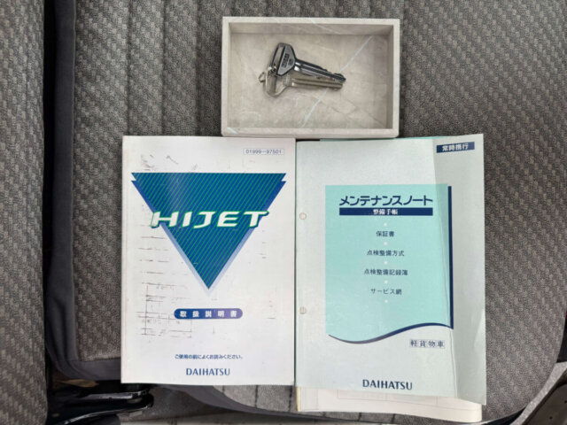 1999 DAIHATSU HIJET TRUCK
